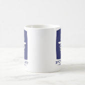 Eerste 50ste Jubileum - Mok (Center)