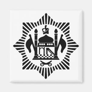 Eerste Afghaanse militaire luchtmacht Roundel Magneet