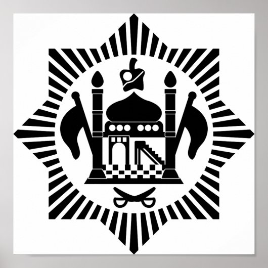 Eerste Afghaanse militaire luchtmacht Roundel Poster (Voorkant)