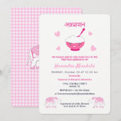 Eerste Annaprashan-ceremonie voor rijst Kaart (Voorkant / Achterkant)