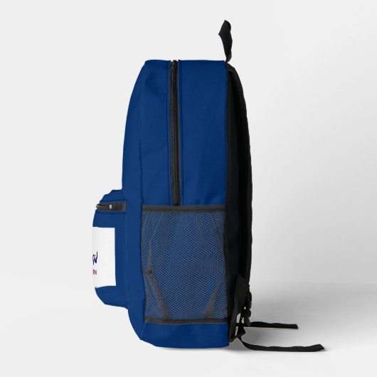 Eerste bus rugzak (Rechts)