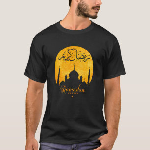 Eerste dag van 2021 Ramadan Kareem Arabisch Islami T-shirt