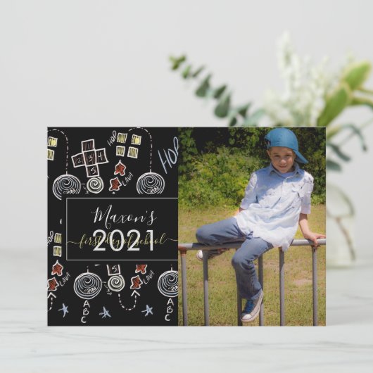 Eerste dag van de Schoolkaakkaakkaart Fotokaart Kaart (Staand voorkant)