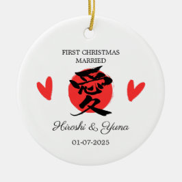 Eerste gehuwde kerstversiering, gehuwd Ornament