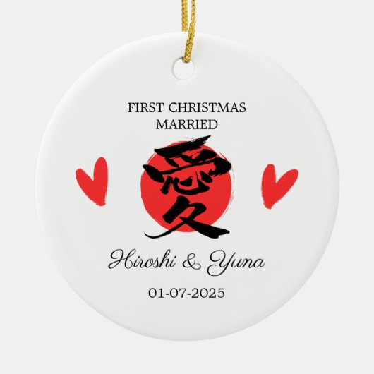 Eerste gehuwde kerstversiering, gehuwd Ornament (Voorkant)