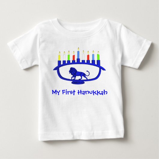 Eerste Hanukka Leeuw Menora (Voorkant)
