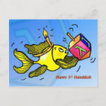 Eerste Hanukkah grappige vis met droidel CARD Feestdagenkaart<br><div class="desc">HAPPY 1ST HANUKKAH is een grappig en leuk kleurrijk Wenskaart. Sparky yellow fish houdt een droidel vast en draagt een kaars als de kroon :) Het is een perfecte kaart voor een Perfect Hanukkah. Deze prachtige kaart heeft een bijpassend aanbod aan geschenken, zoals briefing, Fridge magnets, Tea/Coffee-microfoon, Stickers T-shirts en...</div>