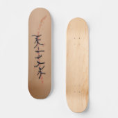 eerste hulp persoonlijk skateboard (Voorkant)