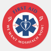 Eerste hulp ronde sticker (Voorkant)