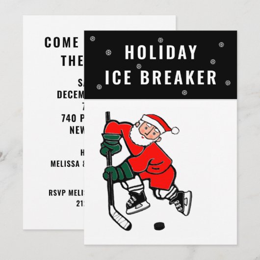 Eerste kerstfeestdag kaart (Voorkant / Achterkant)