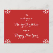 Eerste kerstjaar Aangepast op maat Feestdagenkaart (Voorkant)