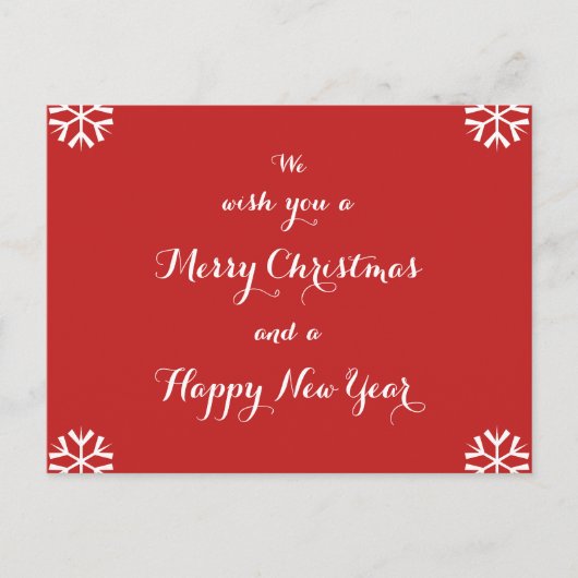 Eerste kerstjaar Aangepast op maat Feestdagenkaart (Voorkant)