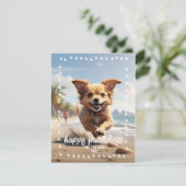 Eerste Kerstmis van Puppy Feestdagenkaart (Staand voorkant)