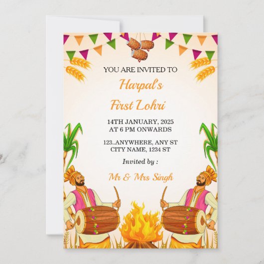 Eerste Lohri Invitation Kaart, Lohri Party Kaart (Voorkant)