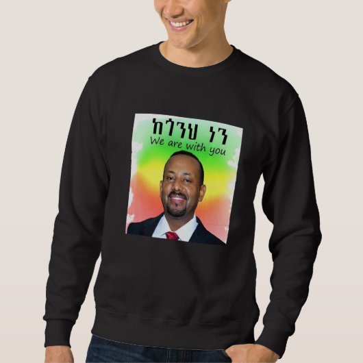 Eerste minister Dr Abiy Ahmed Trui (Voorkant)