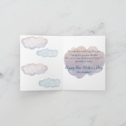 Eerste Moederdag , voor mijn dochter Kaart (Binnen)