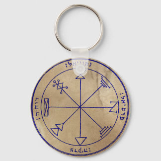 Eerste Pentacle van Jupiter Sleutelhanger
