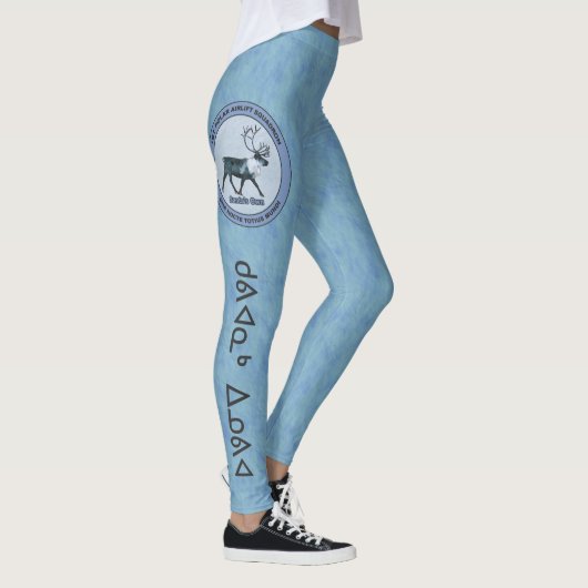 Eerste Polar Airlift Sqdn - Ondergedompeld Leggings (Rechts)