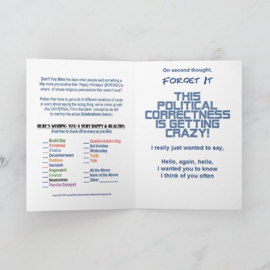 Eerste politiek correcte 'niet-feest'-kerstkaart t feestdagen kaart (Binnen)