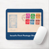 Eerste postzegels in Israël Muismat (Met muis)