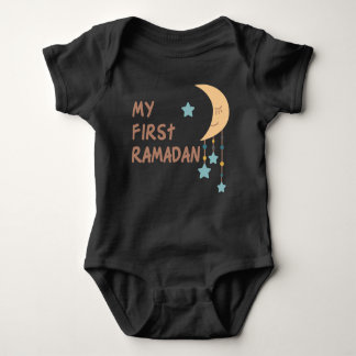 Eerste Ramadan Baby Bodysuit - Muslim Newborn Gift