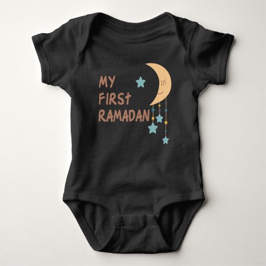 Eerste Ramadan Baby Bodysuit - Muslim Newborn Gift (Voorkant)