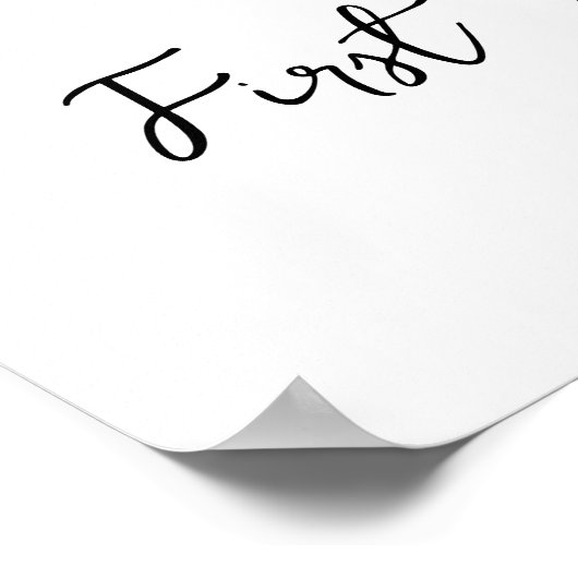 Eerste reis rond de zon 1st Birthday Welkom Poster (Hoek)