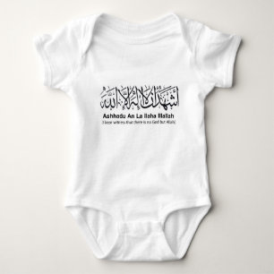 Eerste Shahada Baby Creeper, grijs Romper
