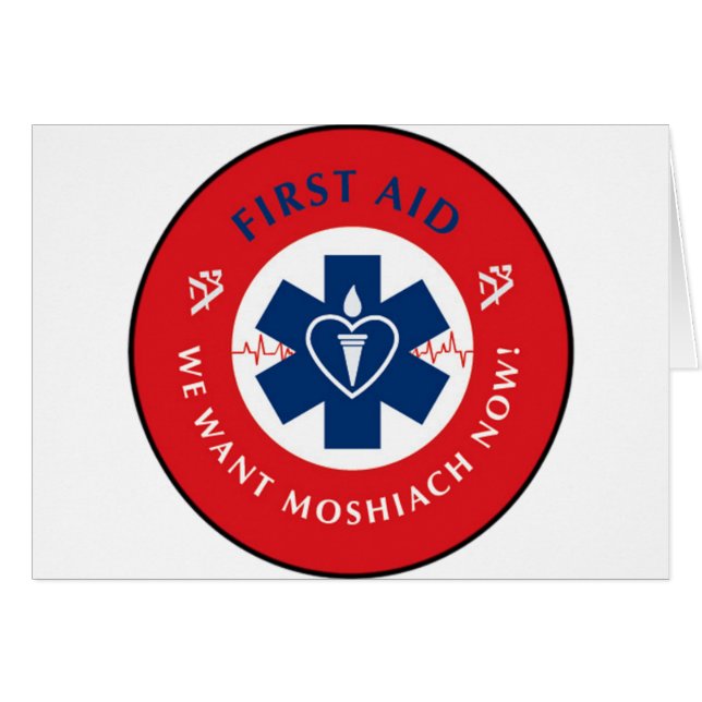 Eerste steun (Voorkant Horizontaal)