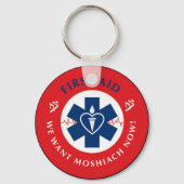 Eerste steun sleutelhanger (Voorkant)