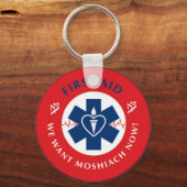 Eerste steun sleutelhanger (Voorkant)