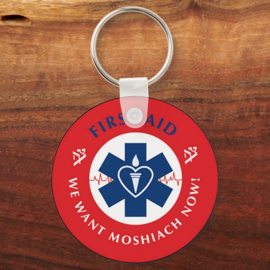 Eerste steun sleutelhanger (Voorkant)