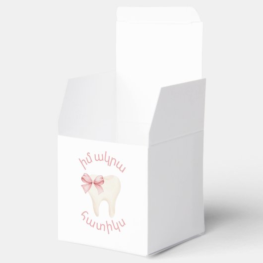 Eerste Tand-Armeense Letters Roze Favor Box Bedankdoosjes (Geopend)