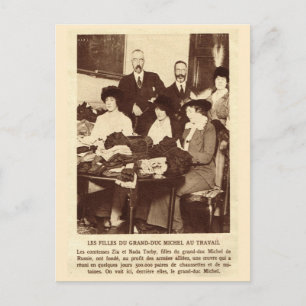 Eerste Wereldoorlog, met als doel de soldaten Briefkaart