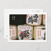 eert de God van Sake Briefkaart (Voorkant / Achterkant)