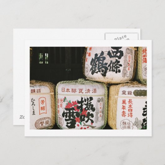 eert de God van Sake Briefkaart (Voorkant / Achterkant)