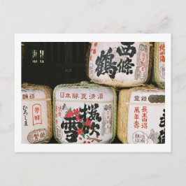 eert de God van Sake Briefkaart