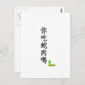 Eet je een slang? briefkaart (Voorkant / Achterkant)