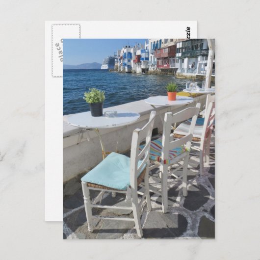 Eet! Lunch. Gelukkig! Briefkaart (Voorkant / Achterkant)