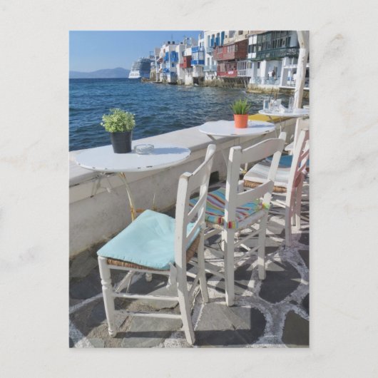 Eet!  Lunch.  Gelukkig! Briefkaart (Voorkant)