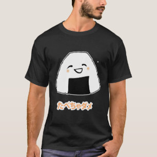 Eet me geen Schattigee Onigiri in het Japans T-shirt