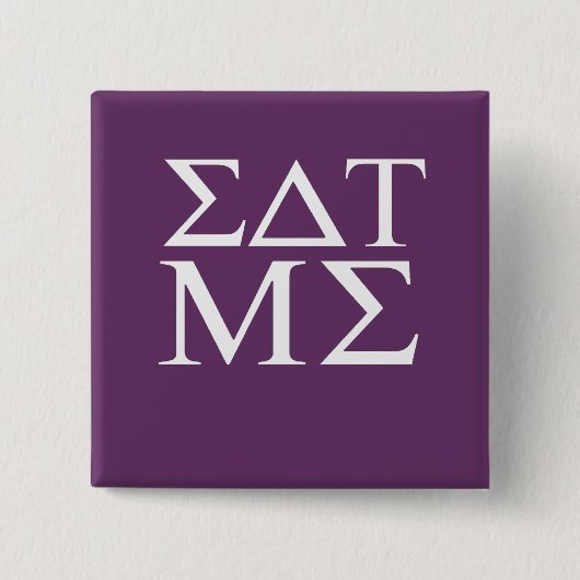 Eet me op vierkante button 5,1 cm (Voorkant)