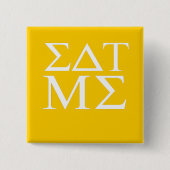 Eet me vierkante button 5,1 cm (Voorkant)