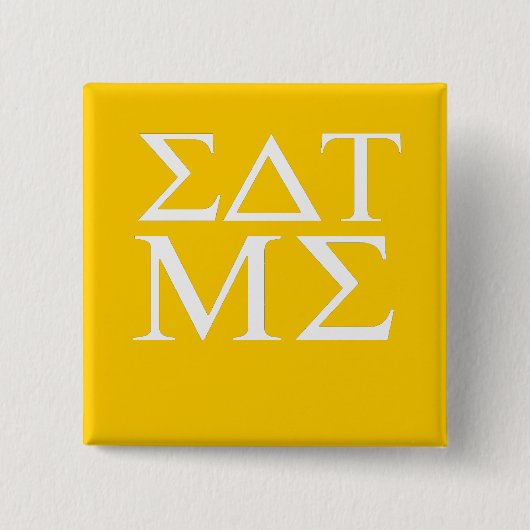 Eet me vierkante button 5,1 cm (Voorkant)