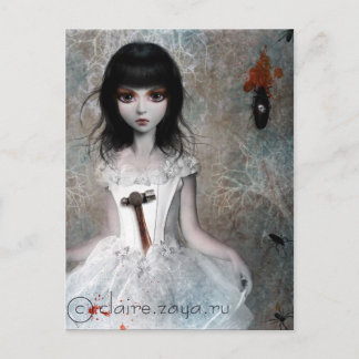 Eet mijn jam niet briefkaart