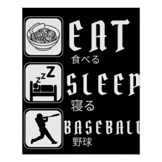 Eet Slaap Baseball Speler Grappig Baseball Perfect Poster