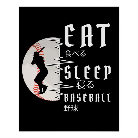 Eet Slaap Baseball Speler Grappig Baseball Perfect Poster (Voorkant)