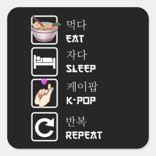 Eet Slaap K-Pop Herhaal Muziek Kpop Fan Vierkante Sticker