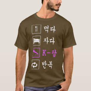 Eet Slaap KPop Herhaal   Hangul Koreaans T-shirt