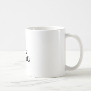 Eet. Slaap. Overleggen. Koffiemok